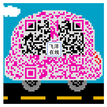 PacifiLink WeChat ID